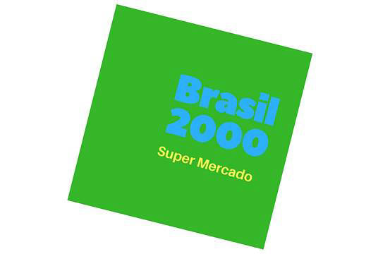 Mercado Brasil 2000 Logo InformLab